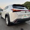 lexus ux 2023 CFJ1642276 image 15