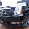 cadillac escalade 2011 -GM--Cadillac Escalade FUMEI--3GYFK62867G282106---GM--Cadillac Escalade FUMEI--3GYFK62867G282106- image 45