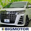 toyota alphard 2020 quick_quick_3BA-AGH30W_AGH30-0334693 image 1
