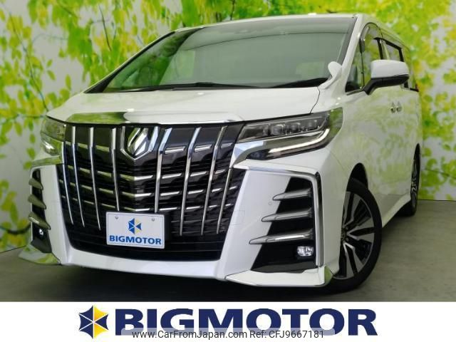 toyota alphard 2020 quick_quick_3BA-AGH30W_AGH30-0334693 image 1