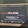 nissan serena 2023 CFJ1663301 image 2
