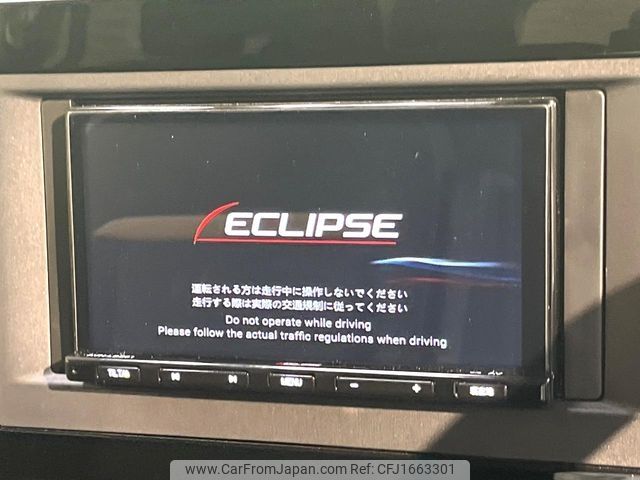 nissan serena 2023 CFJ1663301 image 2