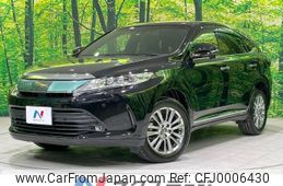 toyota harrier 2017 -TOYOTA--Harrier DBA-ZSU60W--ZSU60-0132216---TOYOTA--Harrier DBA-ZSU60W--ZSU60-0132216-