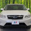 subaru xv 2014 -SUBARU--Subaru XV DAA-GPE--GPE-010432---SUBARU--Subaru XV DAA-GPE--GPE-010432- image 15