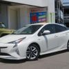 toyota prius 2017 -TOYOTA--Prius ZVW50--6102657---TOYOTA--Prius ZVW50--6102657- image 24