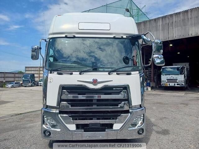 nissan diesel-ud-quon 2020 -NISSAN--Quon 2PG-CG5CA--JNCMB02G4LU-050333---NISSAN--Quon 2PG-CG5CA--JNCMB02G4LU-050333- image 2