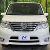 nissan serena 2014 -NISSAN--Serena DAA-HFC26--HFC26-206746---NISSAN--Serena DAA-HFC26--HFC26-206746- image 16