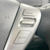 nissan serena 2015 -NISSAN--Serena DBA-NC26--NC26-024103---NISSAN--Serena DBA-NC26--NC26-024103- image 8