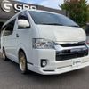 toyota hiace-wagon 2016 -TOYOTA--Hiace Wagon TRH214W--TRH214-0045918---TOYOTA--Hiace Wagon TRH214W--TRH214-0045918- image 36