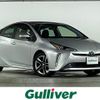 toyota prius 2019 CFJ0960192 image 1