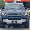 rover defender 2021 CFJ1820039 image 28