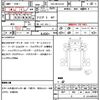 mitsubishi-fuso canter-guts 2017 quick_quick_TKG-BSZ2F24_BSZ2F24-703274 image 21
