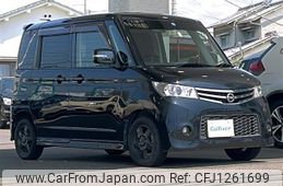nissan roox 2013 -NISSAN--Roox DBA-ML21S--ML21S-972566---NISSAN--Roox DBA-ML21S--ML21S-972566-