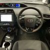 toyota prius-phv 2022 -TOYOTA--Prius PHV 6LA-ZVW52--ZVW52-3224080---TOYOTA--Prius PHV 6LA-ZVW52--ZVW52-3224080- image 11