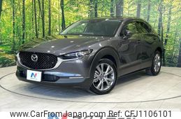 mazda cx-3 2023 quick_quick_DMEJ3P_DMEJ3P-106355