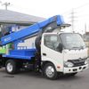 hino dutro 2018 GOO_NET_EXCHANGE_0403732A30241024W001 image 2