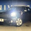 mini mini-others 2016 CFJ1371423 image 14