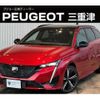 peugeot 308 2023 -PEUGEOT--Peugeot 308 3LA-P525G06H--VR3F4DGYTPY545522---PEUGEOT--Peugeot 308 3LA-P525G06H--VR3F4DGYTPY545522- image 1