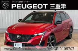 peugeot 308 2023 -PEUGEOT--Peugeot 308 3LA-P525G06H--VR3F4DGYTPY545522---PEUGEOT--Peugeot 308 3LA-P525G06H--VR3F4DGYTPY545522-