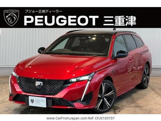 peugeot 308 2023 -PEUGEOT--Peugeot 308 3LA-P525G06H--VR3F4DGYTPY545522---PEUGEOT--Peugeot 308 3LA-P525G06H--VR3F4DGYTPY545522- image 1