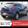 mazda demio 2016 -MAZDA--Demio DJ3FS--DJ3FS-147368---MAZDA--Demio DJ3FS--DJ3FS-147368- image 2