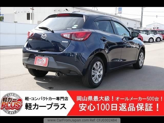 mazda demio 2016 -MAZDA--Demio DJ3FS--DJ3FS-147368---MAZDA--Demio DJ3FS--DJ3FS-147368- image 2