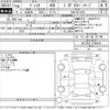 toyota premio 2016 -TOYOTA--Premio NZT260-3180543---TOYOTA--Premio NZT260-3180543- image 3