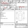 toyota altezza 2002 quick_quick_TA-GXE10_GXE10-0101849 image 10
