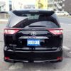 toyota estima 2017 -TOYOTA--Estima ACR50W--7152720---TOYOTA--Estima ACR50W--7152720- image 27