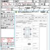 honda vezel 2016 quick_quick_RU3_RU3-1204765 image 21