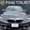 bmw 4-series 2017 -BMW--BMW 4 Series DBA-4D20--WBA4D32020G754106---BMW--BMW 4 Series DBA-4D20--WBA4D32020G754106- image 12