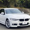 bmw 3-series 2014 quick_quick_LDA-3D20_WBA3D36010NS40930 image 4