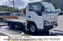 nissan atlas 2005 GOO_NET_EXCHANGE_0200654A30250719W001
