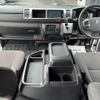 toyota hiace-wagon 2024 -TOYOTA--Hiace Wagon 3BA-TRH224W--TRH224-0026***---TOYOTA--Hiace Wagon 3BA-TRH224W--TRH224-0026***- image 4