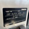 mazda bongo-van 2016 NIKYO_LR66215 image 31