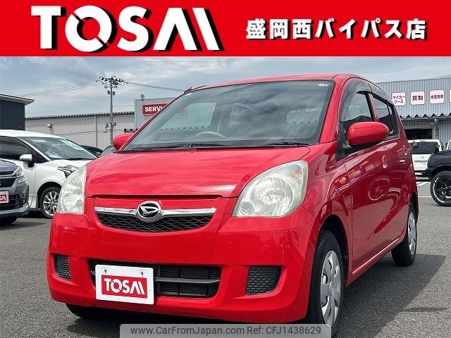 daihatsu mira 2009 -DAIHATSU--Mira DBA-L275S--L275S-0090415---DAIHATSU--Mira DBA-L275S--L275S-0090415- image 1