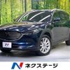 mazda cx-8 2017 -MAZDA--CX-8 3DA-KG2P--KG2P-101666---MAZDA--CX-8 3DA-KG2P--KG2P-101666- image 1