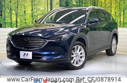 mazda cx-8 2017 -MAZDA--CX-8 3DA-KG2P--KG2P-101666---MAZDA--CX-8 3DA-KG2P--KG2P-101666-