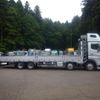 hino profia 2014 -HINO--Profia QPG-FW1EZEJ--FW1EZE-10112---HINO--Profia QPG-FW1EZEJ--FW1EZE-10112- image 9