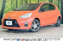 toyota aqua 2012 -TOYOTA--AQUA DAA-NHP10--NHP10-2103570---TOYOTA--AQUA DAA-NHP10--NHP10-2103570-