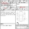 toyota corolla-sport 2019 CFJ1732370 image 7