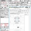 jeep grand-cherokee 2023 CFJ1572170 image 21