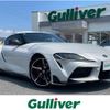 toyota supra 2020 CFJ1661744 image 1