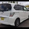 honda freed 2013 -HONDA--Freed GP3--1116043---HONDA--Freed GP3--1116043- image 2