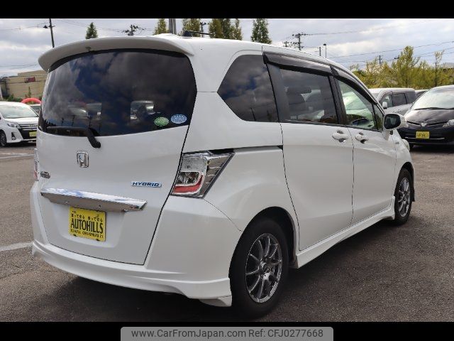 honda freed 2013 -HONDA--Freed GP3--1116043---HONDA--Freed GP3--1116043- image 2