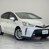 toyota prius-α 2015 -TOYOTA--Prius α DAA-ZVW41W--ZVW41-3382064---TOYOTA--Prius α DAA-ZVW41W--ZVW41-3382064- image 1