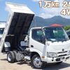 hino dutro 2022 -HINO--Hino Dutoro 2KG-XZU675T--XZU675-0015397---HINO--Hino Dutoro 2KG-XZU675T--XZU675-0015397- image 1