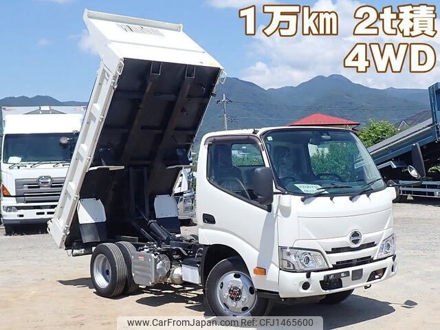 hino dutro 2022 -HINO--Hino Dutoro 2KG-XZU675T--XZU675-0015397---HINO--Hino Dutoro 2KG-XZU675T--XZU675-0015397- image 1