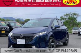 nissan aura 2023 -NISSAN--AURA 6AA-FSNE13--FSNE13-571***---NISSAN--AURA 6AA-FSNE13--FSNE13-571***-