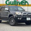 toyota hilux-surf 2005 -TOYOTA--Hilux Surf CBA-TRN215W--TRN215-0007243---TOYOTA--Hilux Surf CBA-TRN215W--TRN215-0007243- image 1